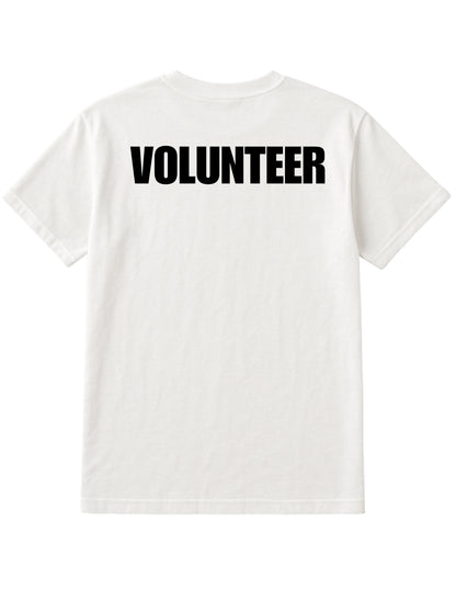 Volunteer T-Shirt